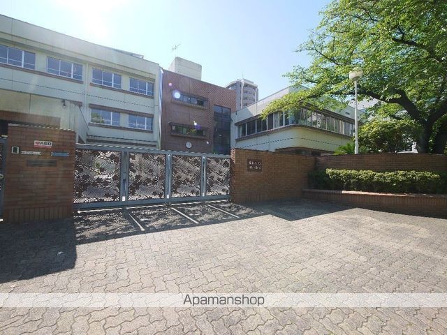 小学校　栄小学校（小学校）まで658m