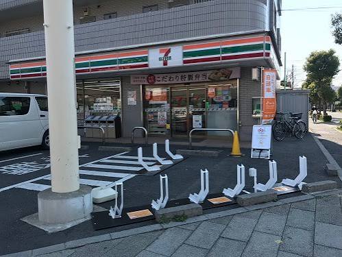 東京メトロ千代田線 綾瀬駅 徒歩12分 7階建 築4年の周辺写真