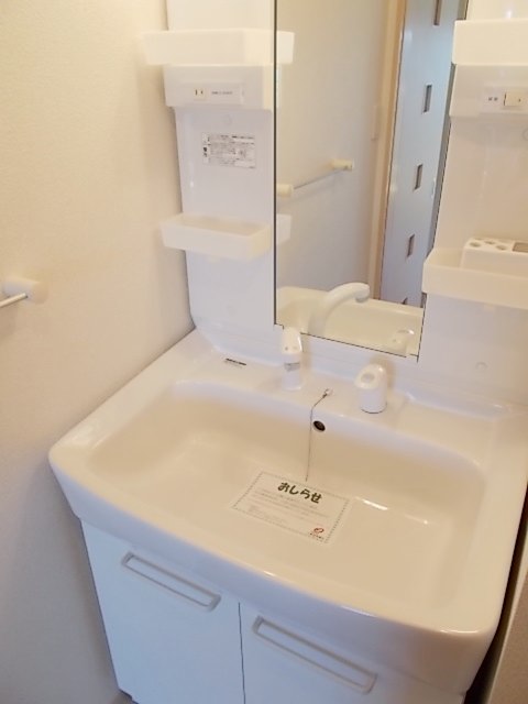 グリーンヒル大峰の内装写真