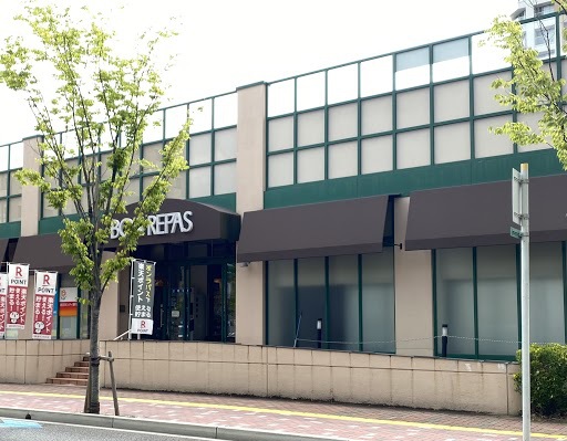 スーパー　ボンラパス百道店（スーパー）まで346m
