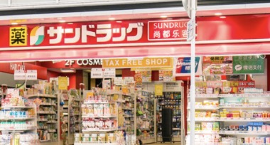 アレーロ高円寺の周辺写真