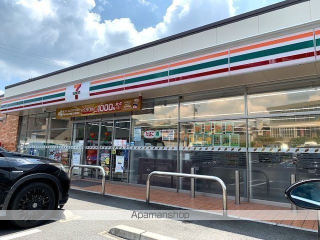 サンメゾン松井の周辺写真