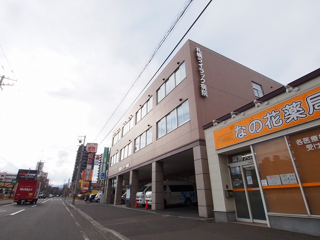 病院　医療法人北志会札幌ライラック病院（病院）まで452m