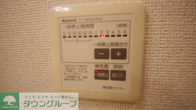 東武東上線 成増駅 徒歩15分 2階建 築27年のその他写真