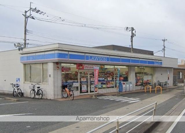 コンビニ　ローソン（コンビニ）まで1143m