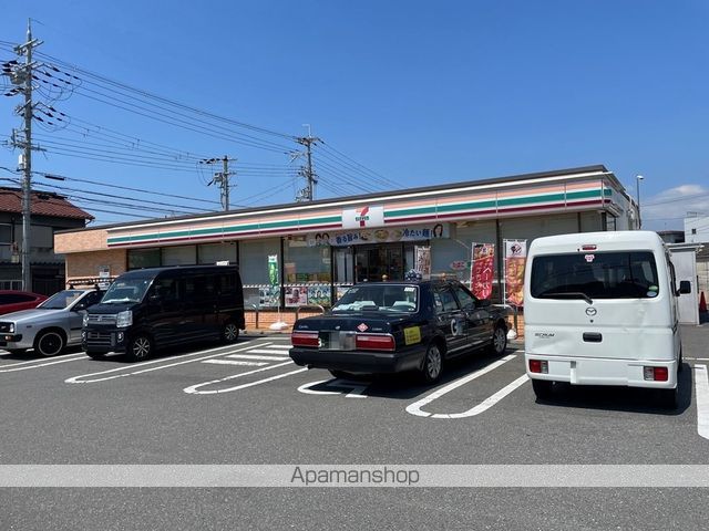 コンビニ　セブンイレブン（コンビニ）まで1177m