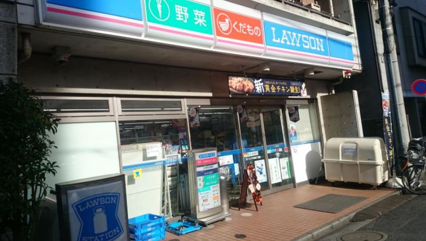 コンビニ　ローソン千束4丁目店（コンビニ）まで165m