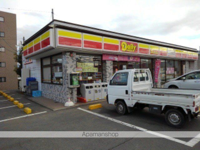 コンビニ　デイリーヤマザキ長野徳間店（コンビニ）まで95m