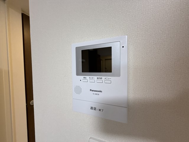 プランドールメゾンIIのその他写真