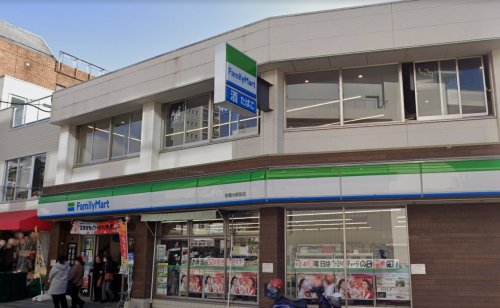 神戸電鉄有馬線 鈴蘭台駅 徒歩3分 3階建 築42年の周辺写真