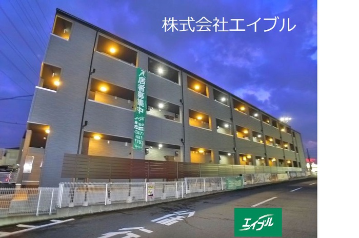 プランタン村上のその他写真