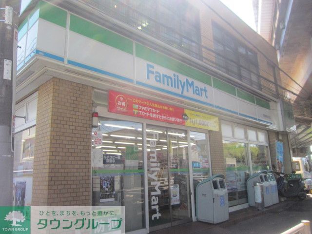 コンビニ　★★ファミリーマート（コンビニ）まで560m