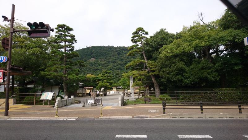 公園　栗林公園（公園）まで568m