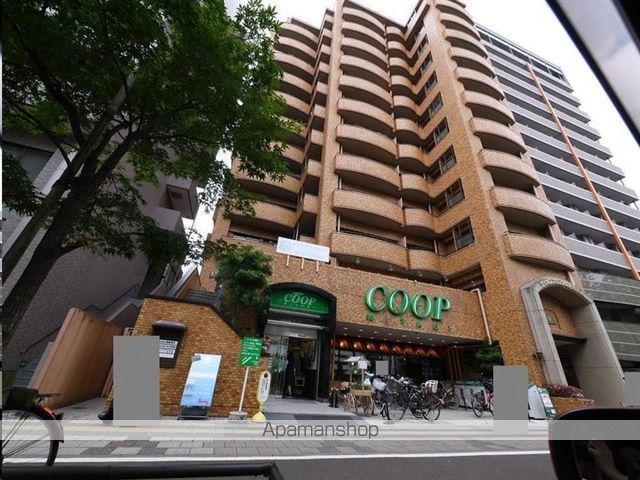 スーパー　ＣＯＯＰ　ＭＩＹＡＧＩ木町店（スーパー）まで213m