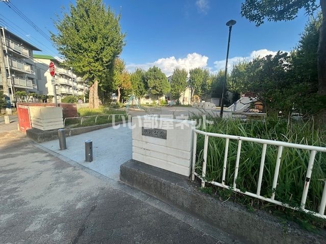 公園　明親公園（公園）まで5122m
