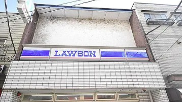 コンビニ　ローソン大原一丁目店（コンビニ）まで4712m