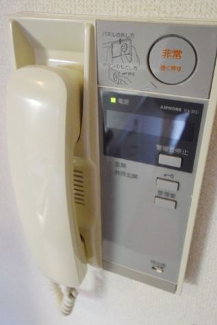 セキュリティ　同仕様