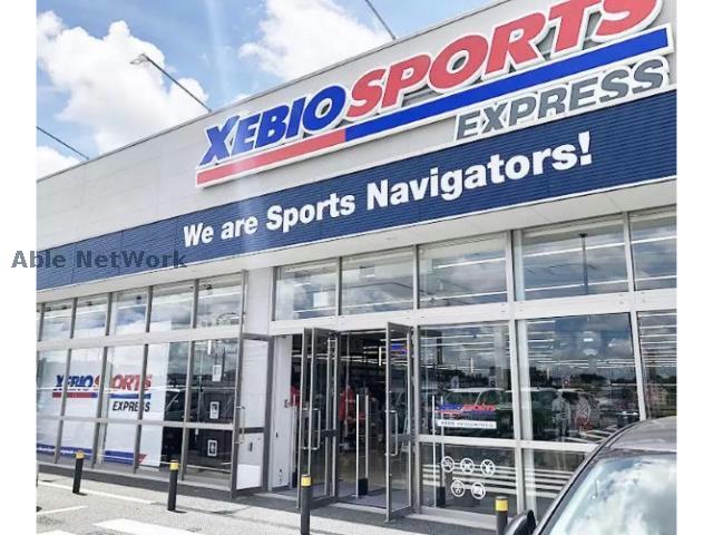 ショッピングセンター　ゼビオスポーツエクスプレス千葉浜野店（ショッピングセンター）まで476m