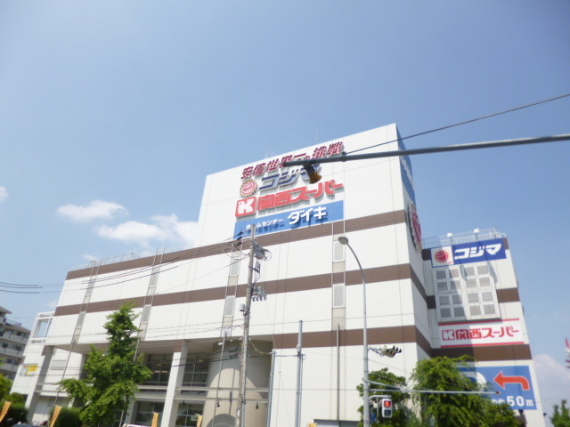 小学校　だいち（小学校）まで600m