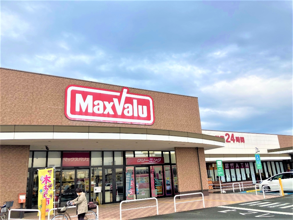 スーパー　マックスバリュ 小郡七夕通り店（スーパー）まで383m