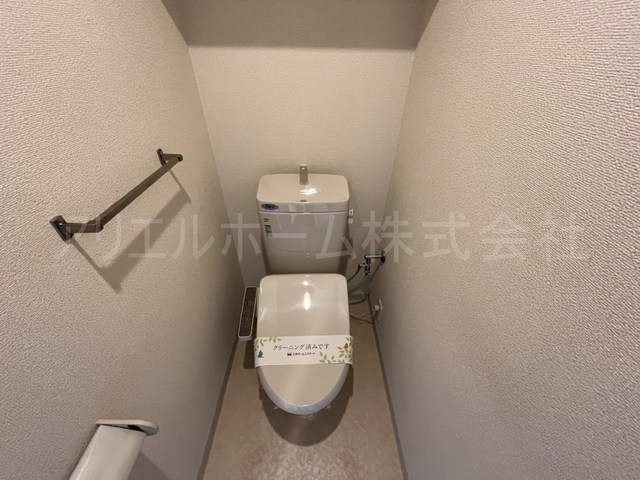 ニューハイム上板橋のトイレ写真