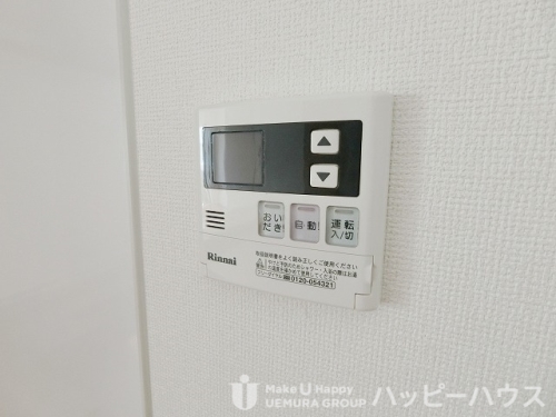 その他設備　同マンションの１号室のお部屋の写真になります。現状を優先とし