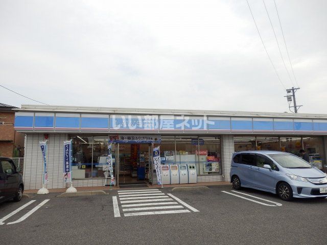 コンビニ　ローソン 豊山町青山店（コンビニ）まで791m