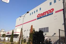 スーパー　COSTCO川崎倉庫店（スーパー）まで479m