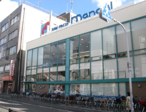 東山本ハイツの周辺写真