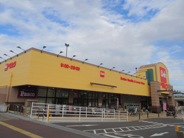 その他　ベルクさいたま南与野店（その他）まで759m