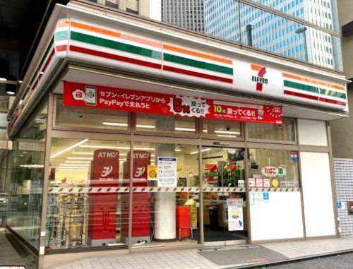 コンビニ　セブンイレブン 西新宿7丁目店（コンビニ）まで299m
