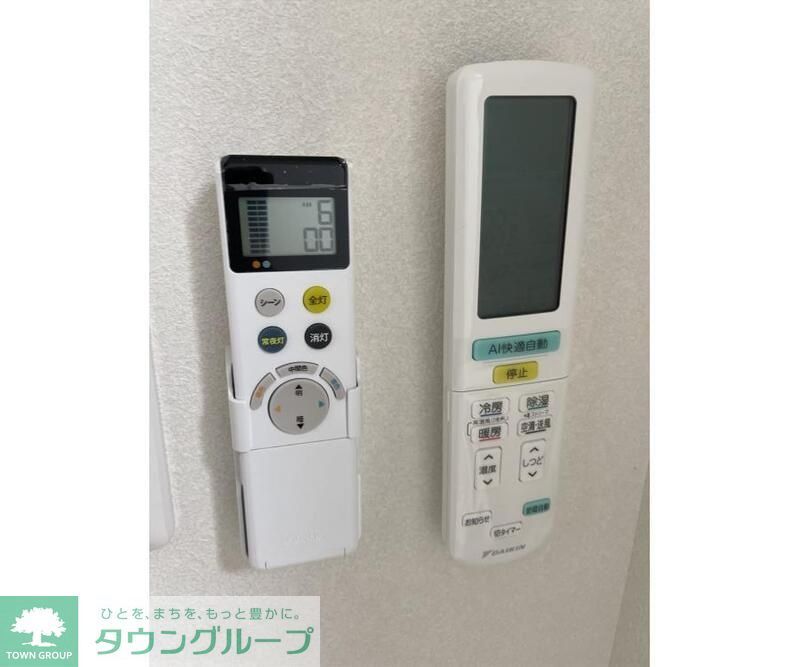 その他設備　設備