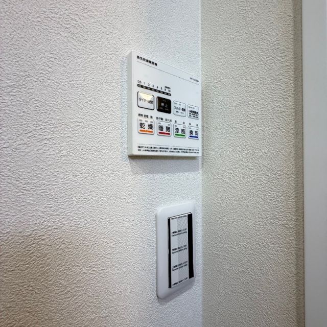 メゾンルミエールのその他写真