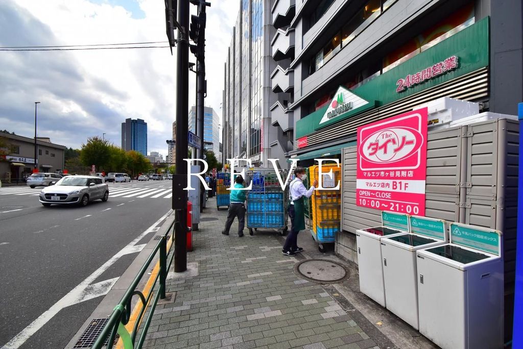 スーパー　マルエツ市ヶ谷見附店（スーパー）まで520m