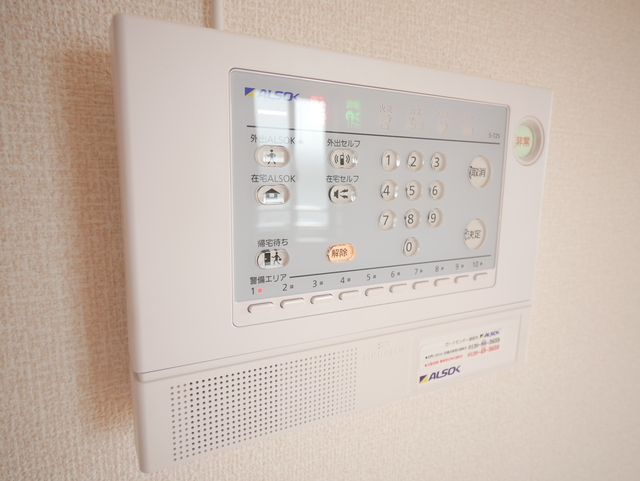 メゾンドソレーユヒグチのその他写真
