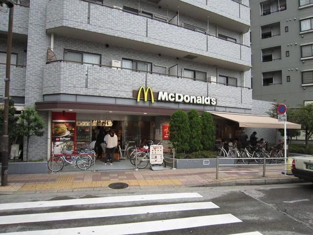 飲食店　マクドナルド（飲食店）まで800m