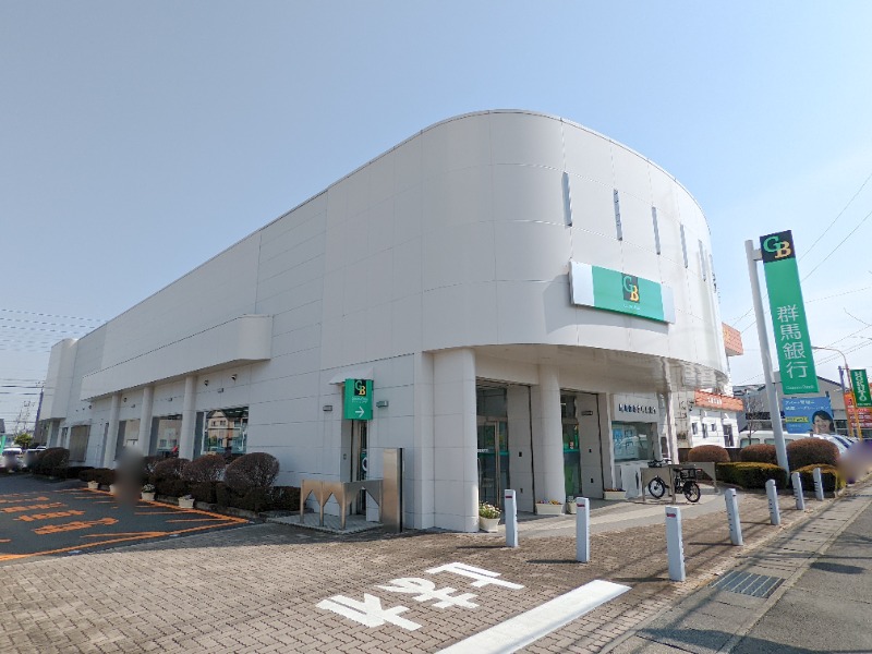 銀行　群馬銀行高崎東支店（銀行）まで963m