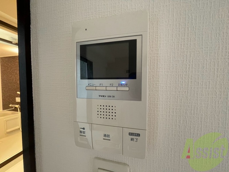 セキュリティ　バルコニーです。洗濯物を干したり一息ついたりできますね！