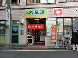 GENOVIA新宿早稲田green veilの周辺写真