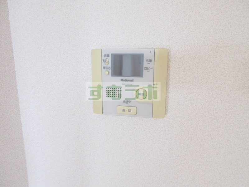 セキュリティ　写真は同建物別号室のものとなります。