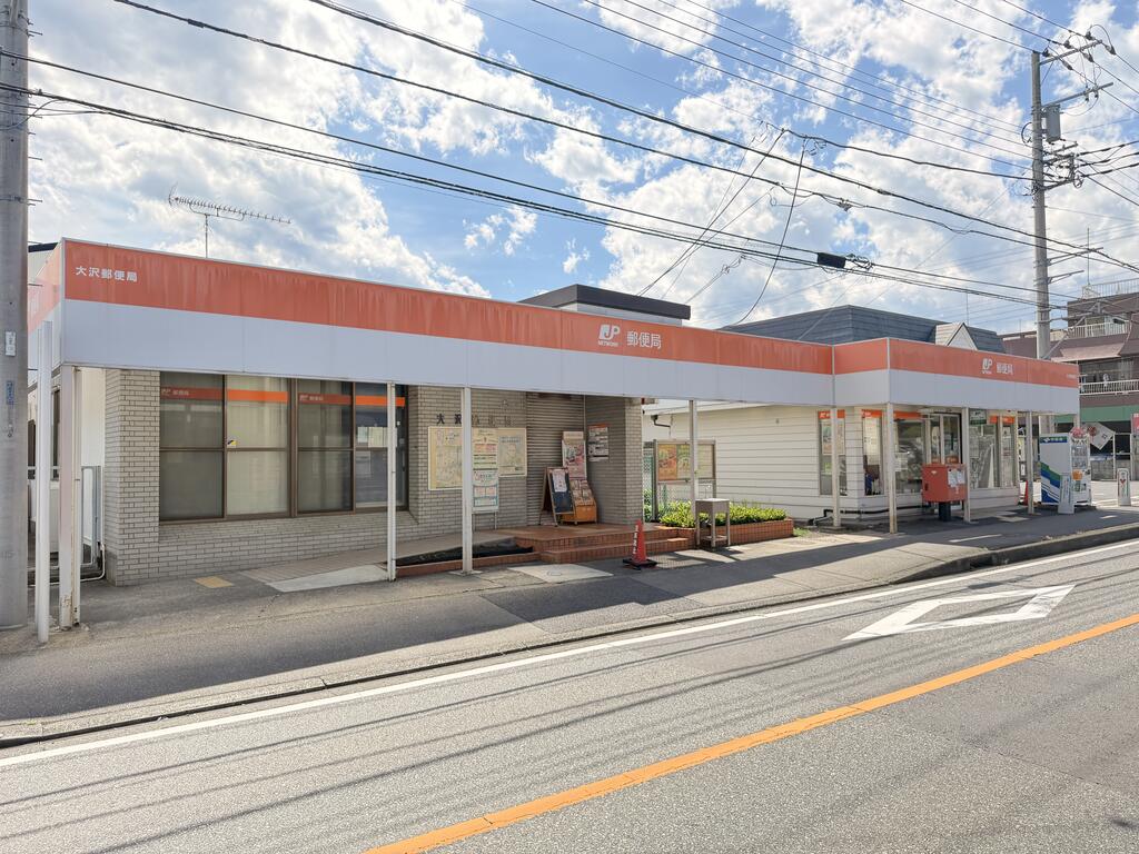 ＪＲ横浜線 橋本駅 バス乗車時間：8分 最寄りバス停で下車 徒歩4分 2階建 築18年の周辺写真