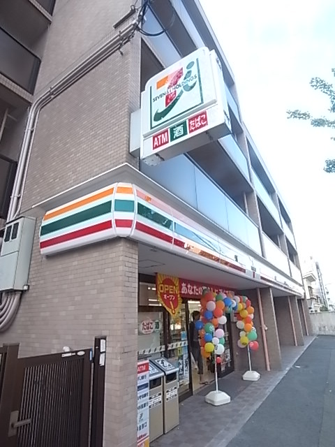 コンビニ　セブンイレブン 神戸六甲口店（コンビニ）まで677m