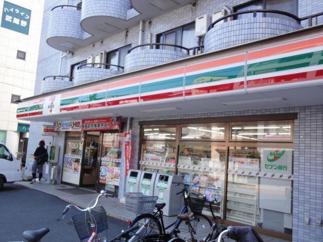 ＪＲ中央線 三鷹駅 徒歩14分 2階建 築27年の周辺写真