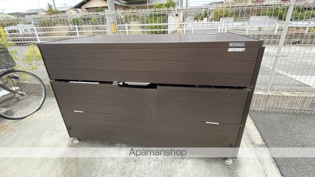 その他共有部分　その他共有部分