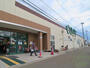 スーパー　COOP　MIYAGI岩切店（スーパー）まで1359m