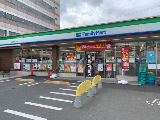 コンビニ　ファミリーマート板橋新河岸二丁目店（コンビニ）まで450m