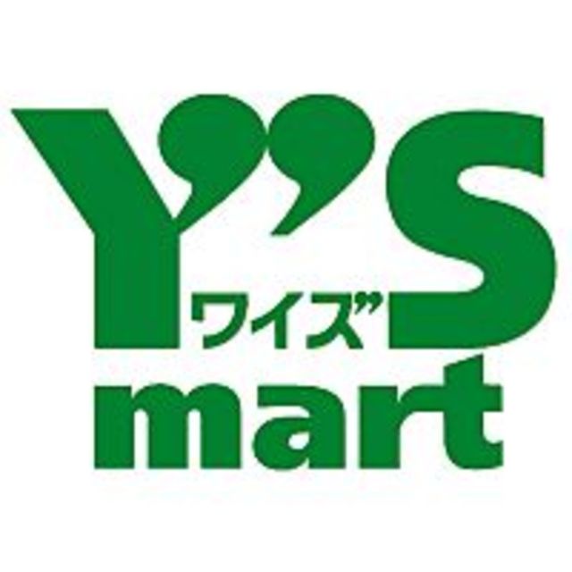 その他　ワイズマートシャポー市川店（その他）まで268m