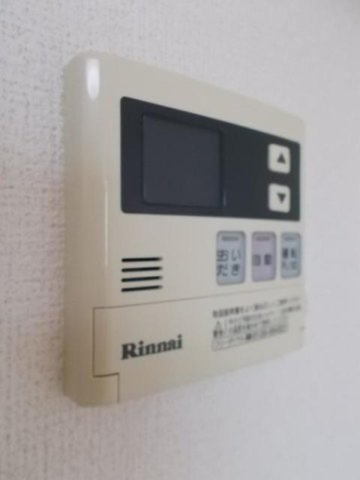 その他設備　給湯・追い焚き機能