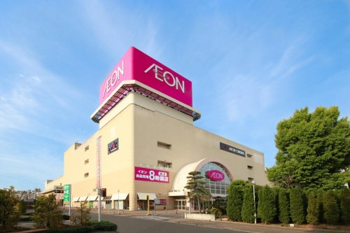 ショッピングセンター　イオン熊谷店（ショッピングセンター）まで1620m