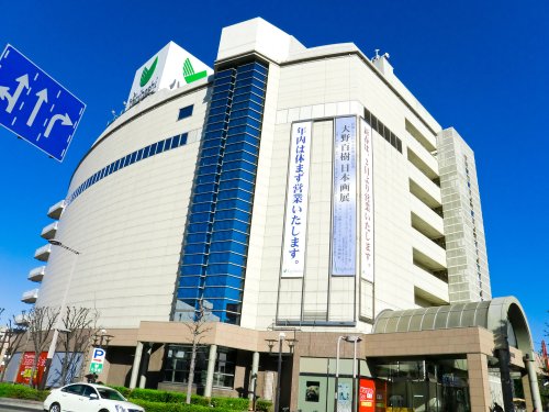 その他　八木橋百貨店（その他）まで1812m